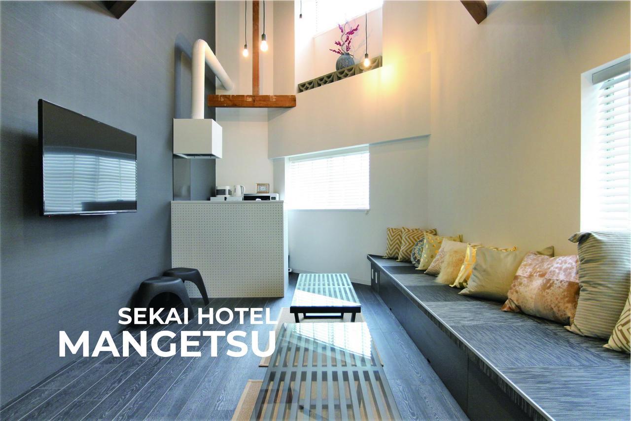 Sekai Hotel Tsuki Ōsaka Extérieur photo