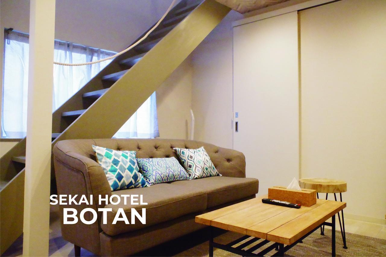 Sekai Hotel Tsuki Ōsaka Extérieur photo